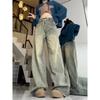 Women's High-Waisted Retro Straight-Leg Jeans - Plus Size, Floor-Length, Raw Hem, Spring/Autumn