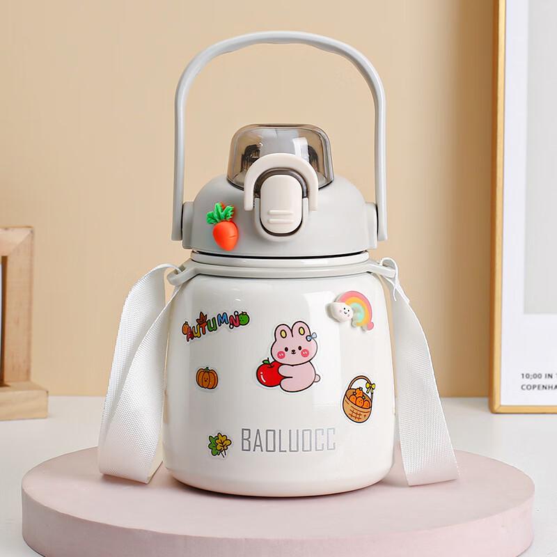 SX Cartoon Belly Insulated Tumbler with Straw