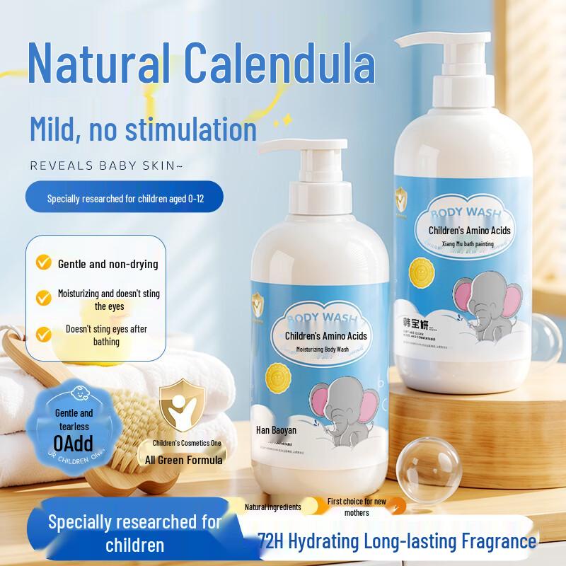 

Han Baoyan Kids 2-in-1 Amino Acid Moisturizing Wash Mousse