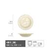Solid Color Cream Ceramic Plate, High-End Dessert Plate, Retro Household Pasta Plate, Fruit Plate, Tableware Plate, Vegetable Plate