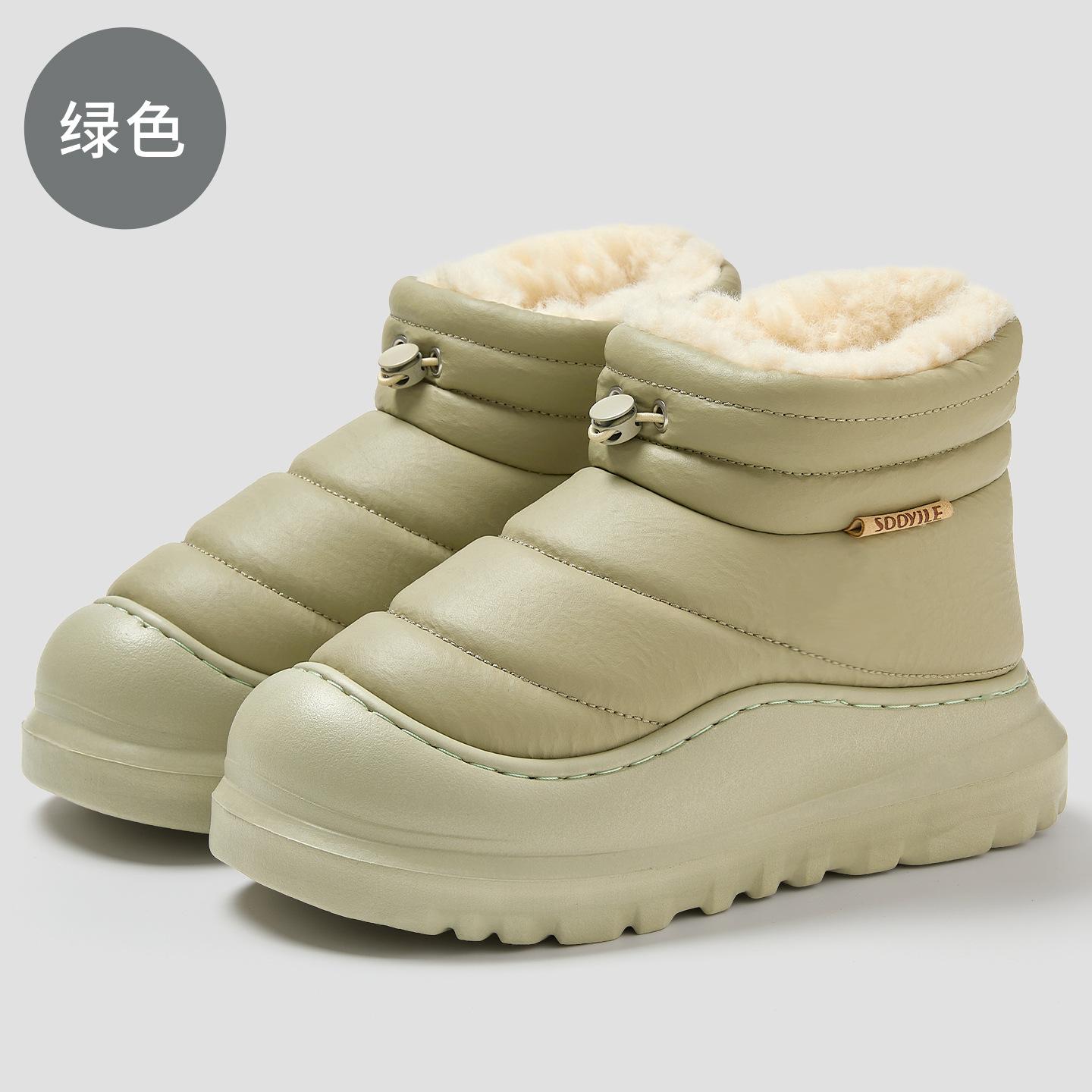 

Водонепроницаемые хлопковые тапочки с высоким верхом, пуховый термомешок и осенне-зимние домашние нескользящие плюшевые хлопковые туфли на мягкой подошве 40-41 зелёный