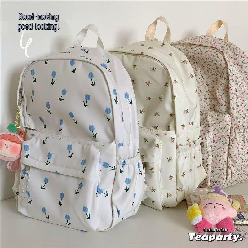 Leichter Rucksack mit Reißverschluss, floraler Print im koreanischen und japanischen Stil - Großes Fassungsvermögen für Schüler