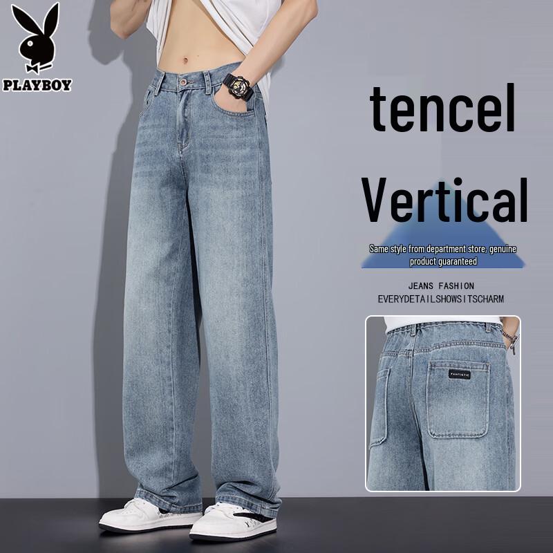 PLAYBOY Men s Tencel Cooling Loose Wide-Leg Jeans 38