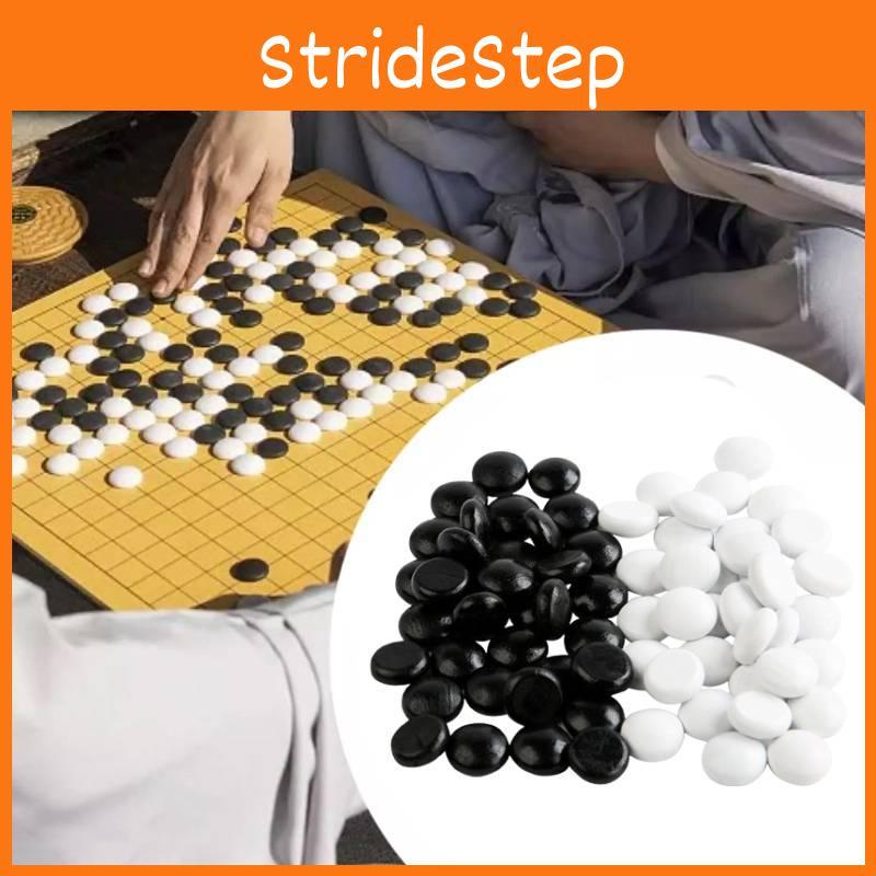 High-quality Multifunctional Game Set With Durable Wooden Pieces For Chess And Go