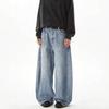 American retro washed blue scimitar jeans men's loose wide legs drape lazy casual trendy jeans