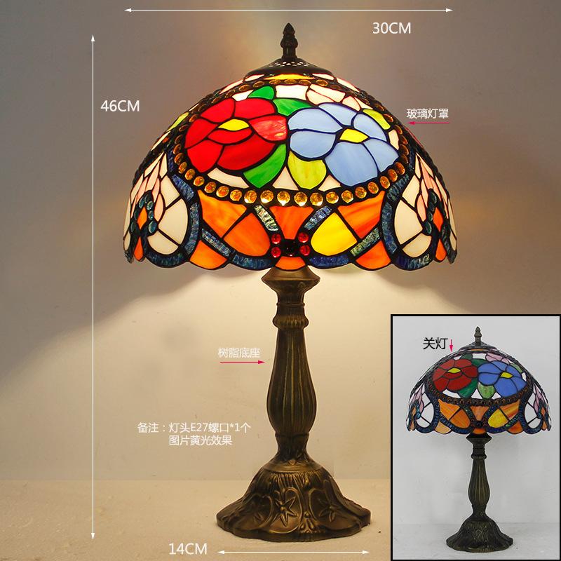 

12inch 30cm Retro Tiffany Stained Glass Nostalgic Table Lamp Restaurant Bedside Lamp Retro Cafe Bar Creative Lamp AU Plug