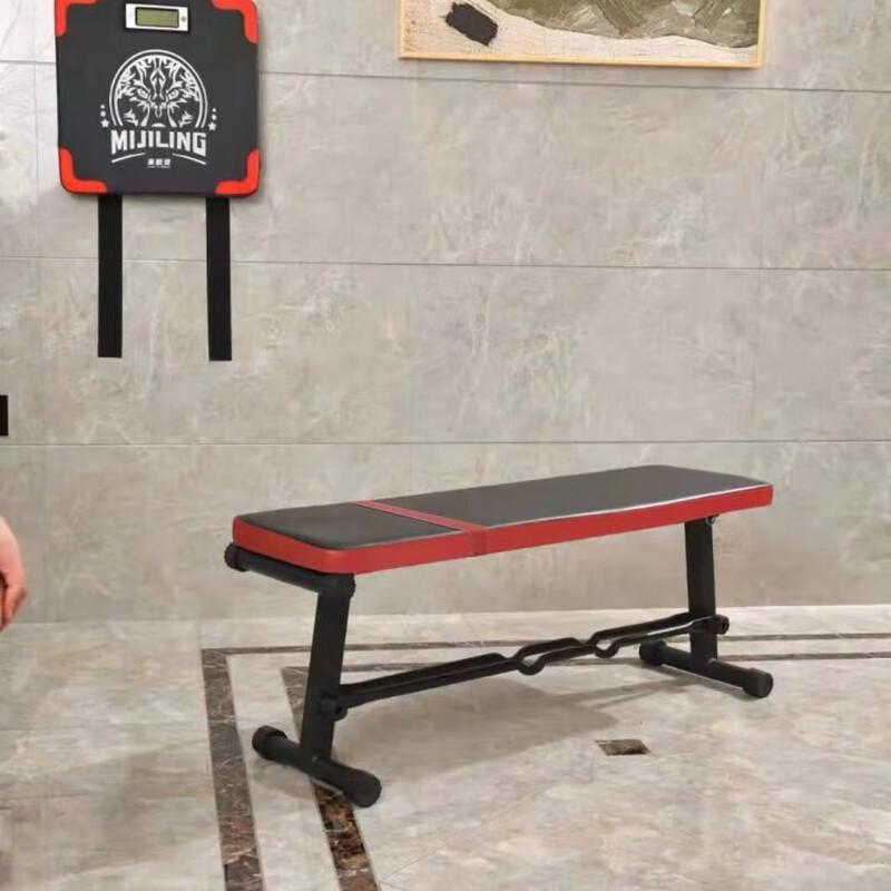WEZHO Multi-functional Fitness Bench