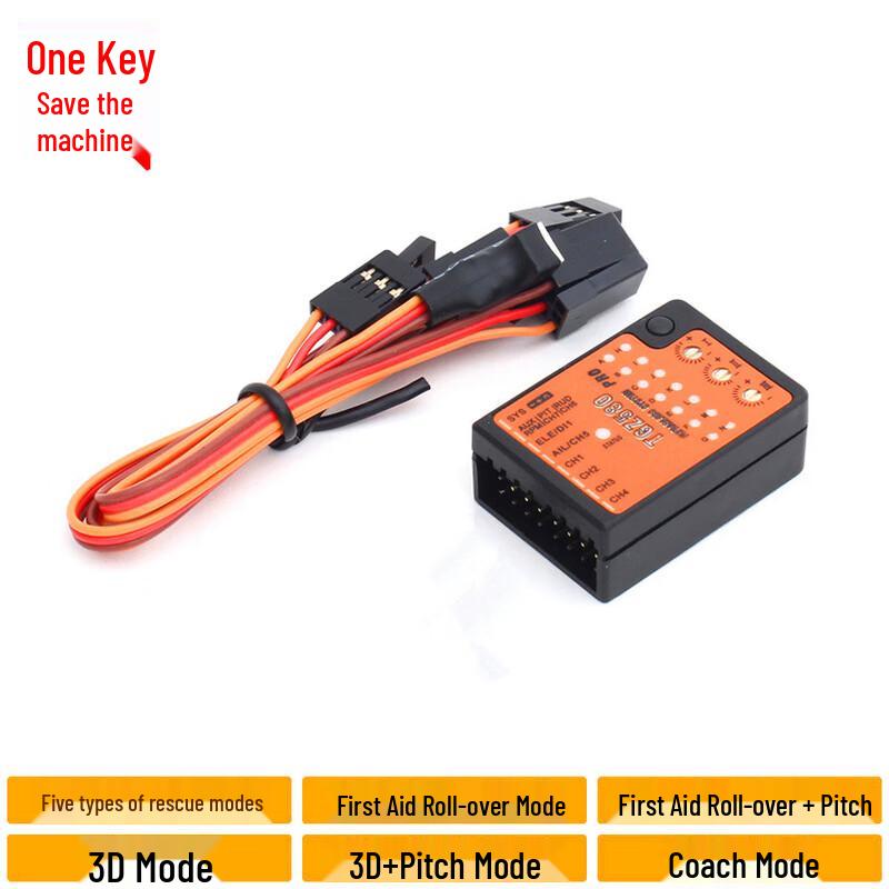 

HOPECENTTGZ580 RC Helicopter Flight Controller