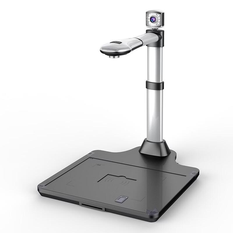 Dianyipai E3200DSR 25MP High-Speed Document Camera CN Plug (adapter Included)