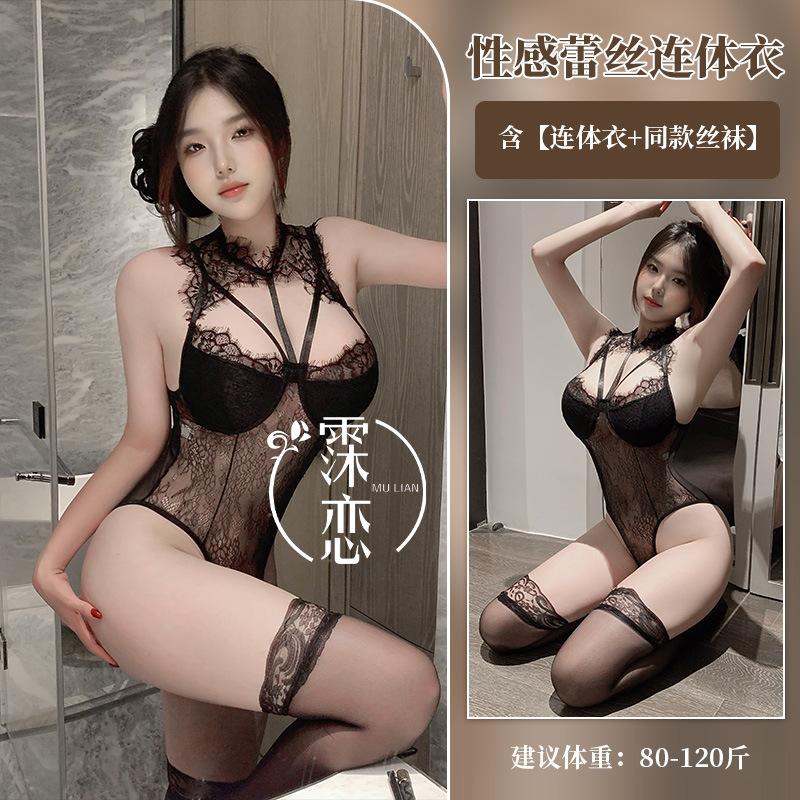 Sex Underwear Purple Pure Desire One-piece Lace Spice Girls Sex Uniform Pure Desire Skinny Robe