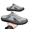 Men's summer breathable mesh half slippers one pedal outdoor lazy shoes trendy versatile soft sole casual Doudou shoes
