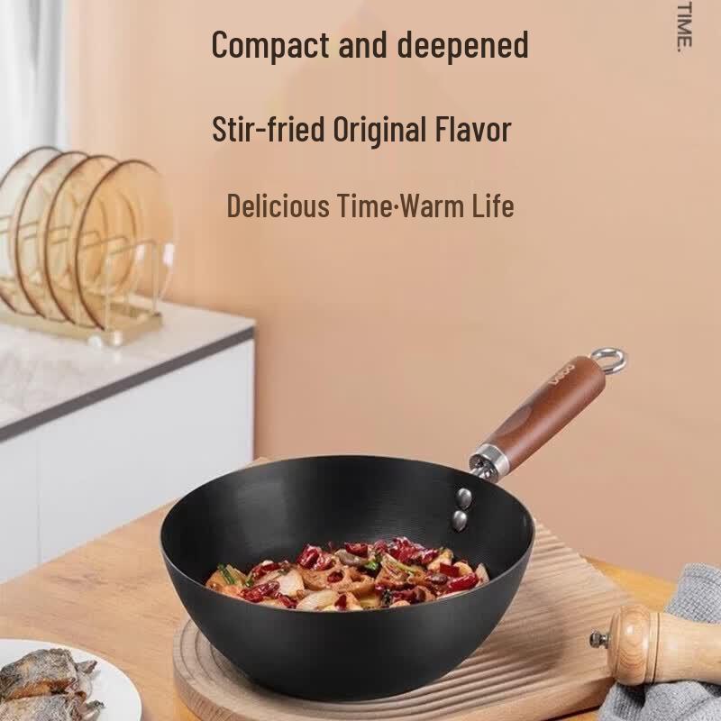 Debo DEP-864 Audela Wok