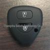 Multi-color Silicone 2-Button Key Cover Compatible with Toyota Prado Remote