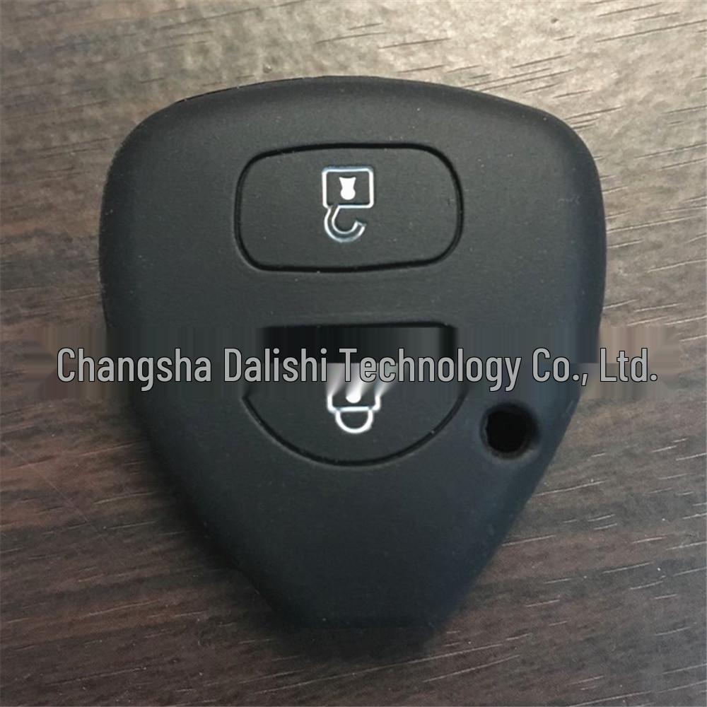 Multi-color Silicone 2-Button Key Cover Compatible with Toyota Prado Remote