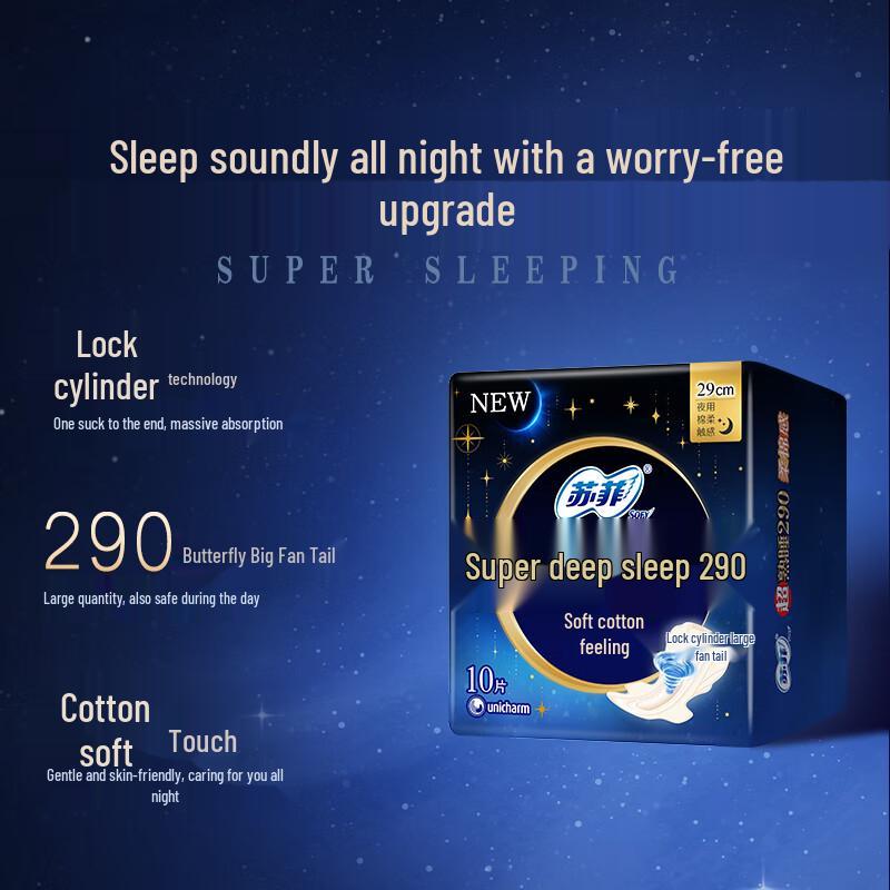 Assorbenti Notturni Sofie Super Sleep