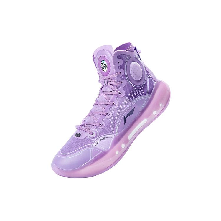 Li Ning YuShuai 14 Basketball Shoes Men's High top Misty Purple ABAQ033-6