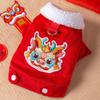 Winter Warm Pet Dog Coat Chinese Style Red Tang Suit Small Dogs Cats Festive New Outfit