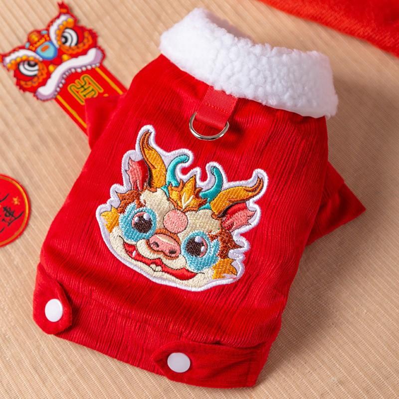 Winter Warm Pet Dog Coat Chinese Style Red Tang Suit Small Dogs Cats Festive New Outfit