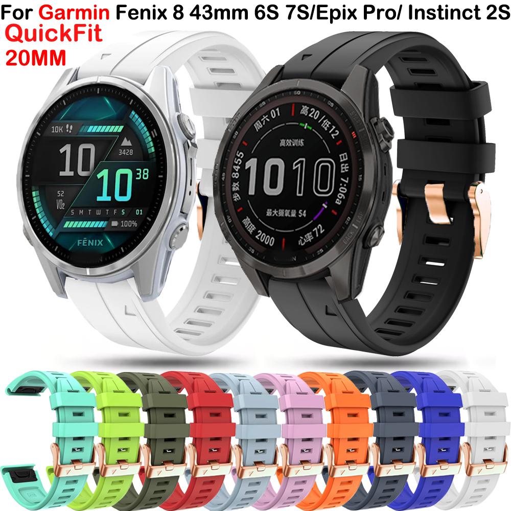 Quickfit 20mm Damen Silikonarmband für Garmin Mk3 Mk3i 43mm Fenix 8 43mm/7S 7SPro/Fenix6S 6SPro/Fenix 5S Plus Instinct 2S E 40mm