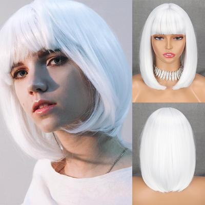 Women Fashion Short Pure White Bob Straight Wig with Bangs Synthetic Fiber Shoulder Length Straight Bob White Silver Wig
