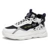 Autumn new breathable sneakers thick-soled and lightweight teen running dad trendy shoes