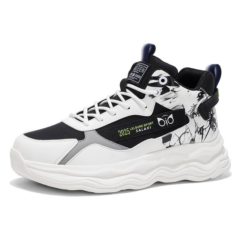 Autumn new breathable sneakers thick-soled and lightweight teen running dad trendy shoes