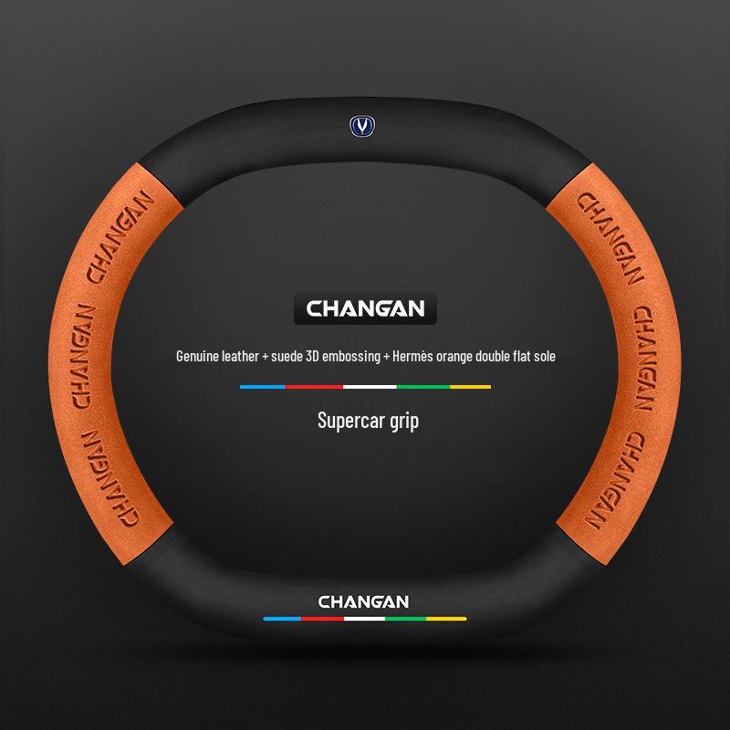 Changan Steering Wheel Cover for CS15, Yidong, CS35, CS75 Plus, Unit, Chengrui CC, and Yuexiang
