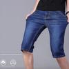 Sommer Tynn Stretch Denim Shorts Herre Rett Løs Casual Stor Størrelse 5 Fem-punkts Bukser Bukser 7-punkts Knebukser