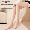 Ultra-Thin Women's Thigh-High Stockings: Summer Anti-Snag, Flesh-Colored, Non-Slip, Over-the-Knee Socks In Black or White