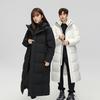 Winter Long Down Coat Men Women Solid Color White Duck Jacket Warm Outerwear