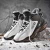 Men's Shoes Autumn and Winter Fleece Warm Casual Shoes Fashion Shoes Practical Basketball Sports Shoes Leather
