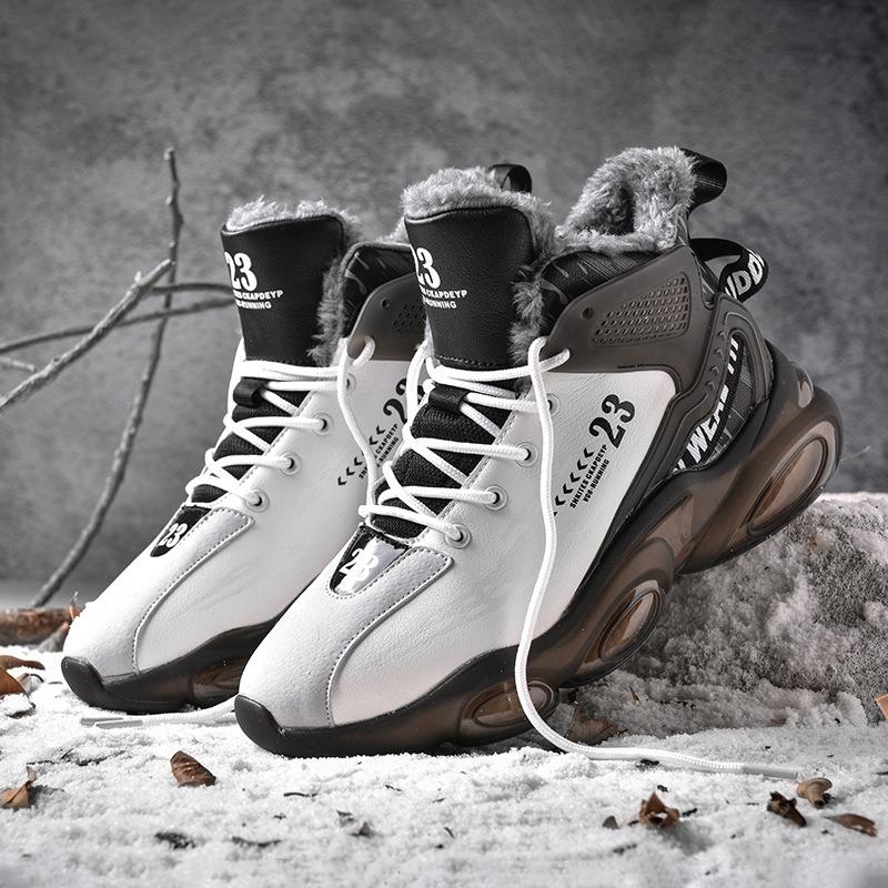 Men's Shoes Autumn and Winter Fleece Warm Casual Shoes Fashion Shoes Practical Basketball Sports Shoes Leather