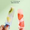4Grid Popsicle Mold Homemade Homemade Popsicle Molds New Ice Cream Molds for Kids