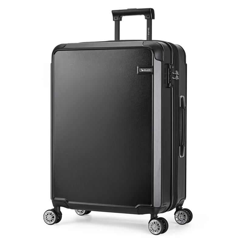 AOKING Business Rechargeable Hardshell Luggage