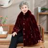 Damen-Wintermantel - Plus Samt, verdickt, eleganter chinesischer Stil für mittleres und älteres Alter