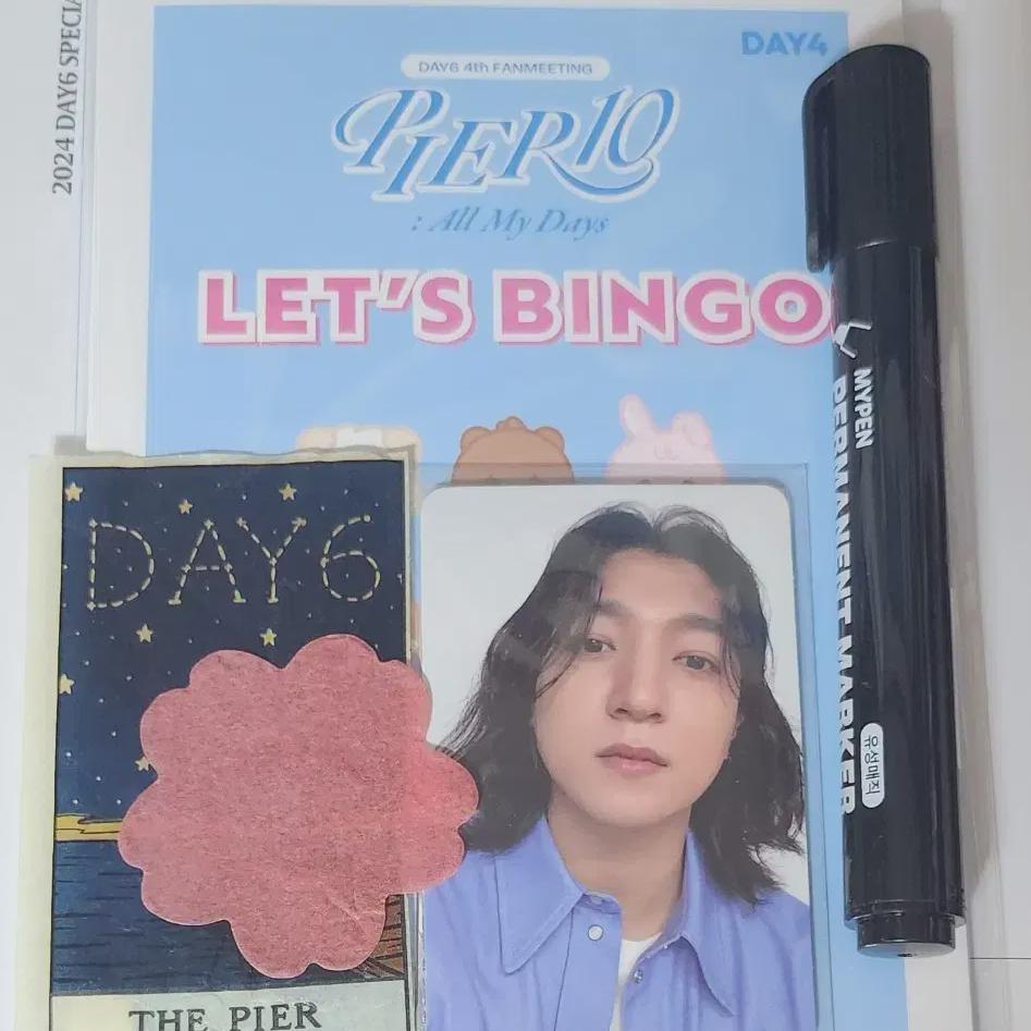 

Первое появление на фан-встрече Day6, Фока Сонджин и Ёнк Даунпил