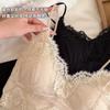 Short Lace Sling Vest for Women with Chest Pad Inside, Beautiful Back Underwear for Women's Thin Models, New Bras That Can Be Worn Outside