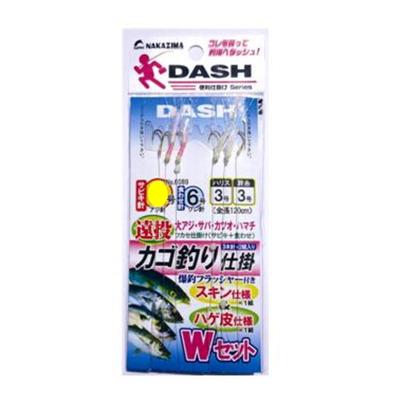 Nakajima Montatura DASH per Pesca a Canna da Lunga Distanza, Misura 10