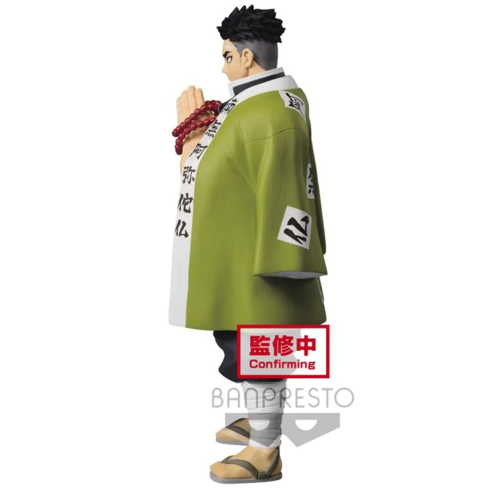 Banpresto Demon Kimetsu No Yaiba Figure Kizuna No Sou Suteriku No Kata Gyomei Himejima Slayer