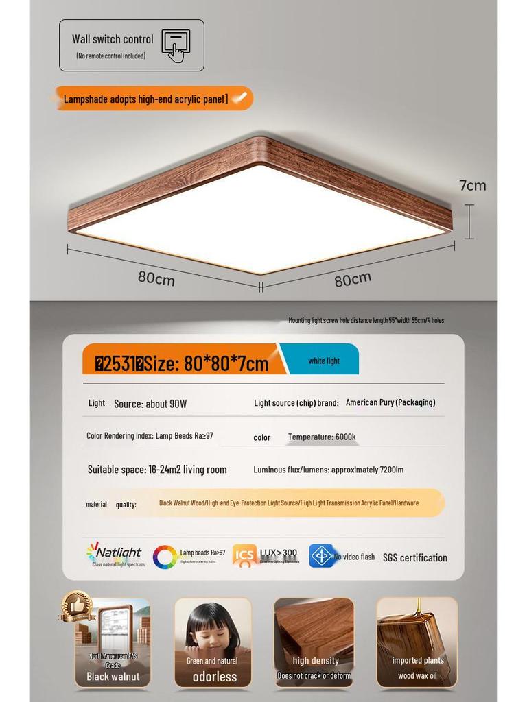 North American Black Walnut LED Ceiling Light - Full Spectrum Eye Protection, New Chinese Style, Square Design for Home Decor