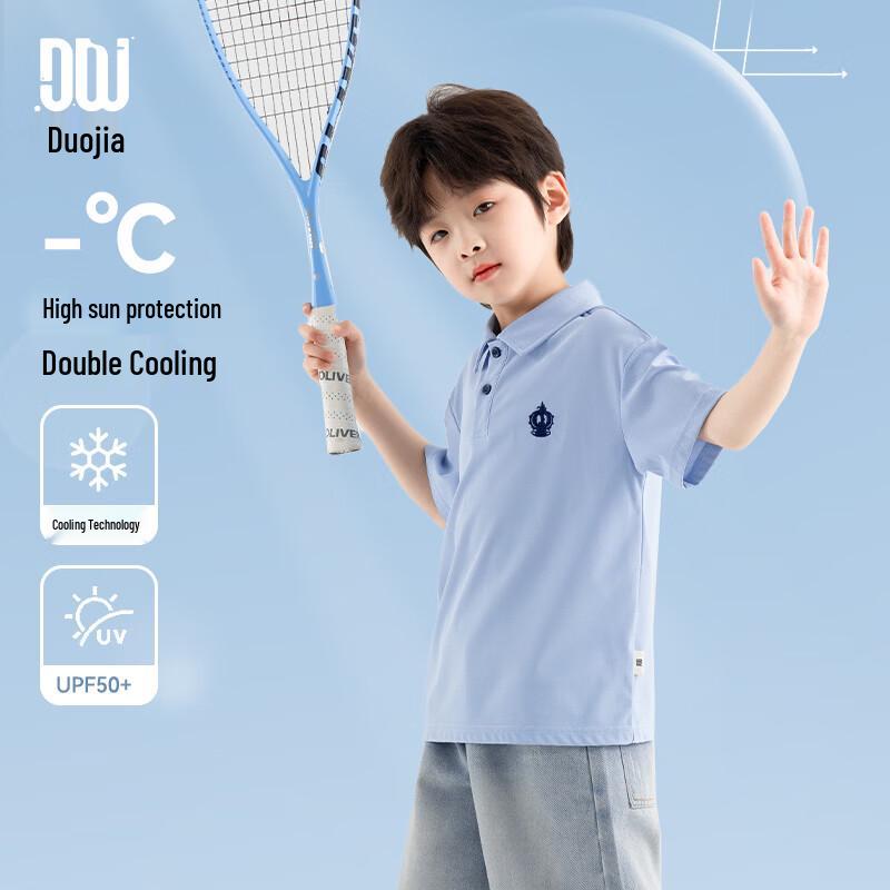 DuoDuoJia Boys' Cooling Sun Protective Collegiate Polo T-Shirt