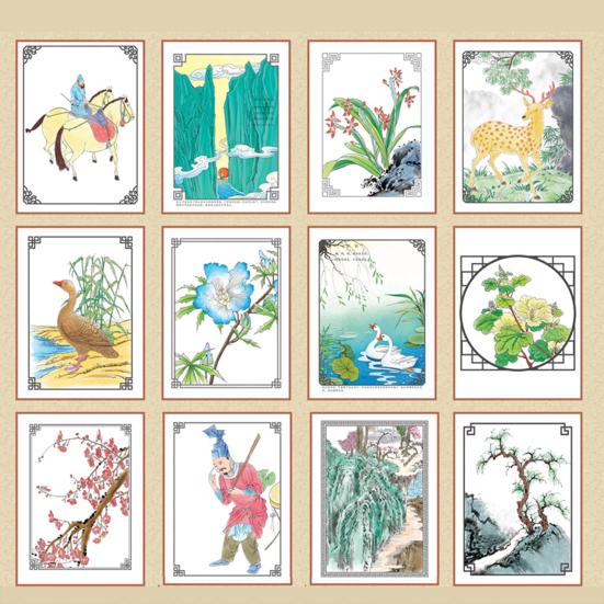 45663 Pcs Chinese Painting White Drawing Copying Album Beginner Line Drawing Copybook Chinese Calligraphy Paper Book Chinese Characters Tracing