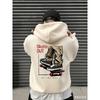Street Skateboarding Culture "Skate Out" Logo Printed Men's Hooded Sweatshirt with Loose Pullover Trendy Fall/Winter Daily Top