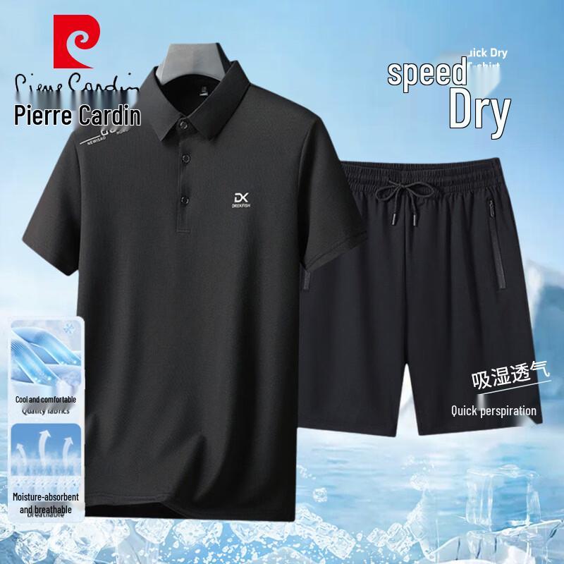 Pierre Cardin Men's Summer Short-Sleeve T-Shirt & Pants Set