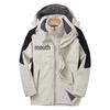 Outdoor Windproof 3-in-1 Detachable Mountaineering Suit with Two-Piece Fleece Liner