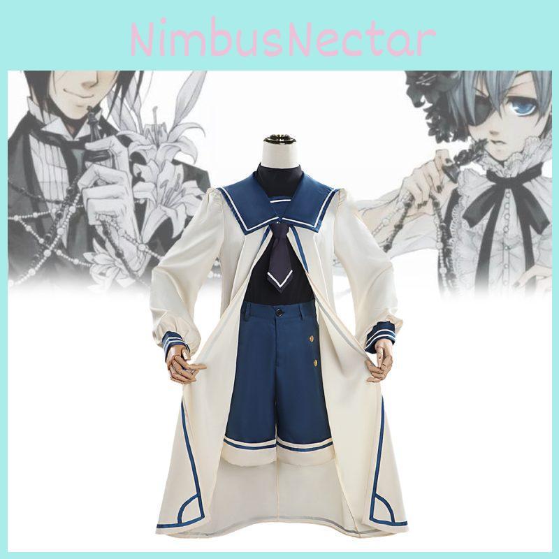 High-quality Black Butler Sebastian Shell Outfit Anime Cosplay Clothing