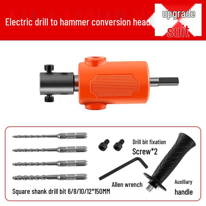 High-Power Lightweight Electric Hammer Drill: Ideal for Household Cement & Concrete Wall Drilling