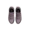 Novo Nike Free Metcon 4 Premium Roxo Fumaça Feminino DQ4678-500