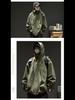 Herren Lockerer Kapuzen-Bergsteigerjacke: Japanische Mode, Amerikanisch Lässig, Frühling/Herbst
