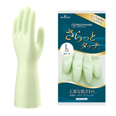 Showaglove Nice Smooth L Pearl 1 Paar [Handpflege] Hände, Berührung, Größe, Grün